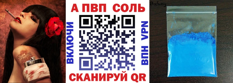 Все наркотики Мытищи Cocaine  ссылка на мегу рабочий сайт  ГАШ  Псилоцибиновые грибы 