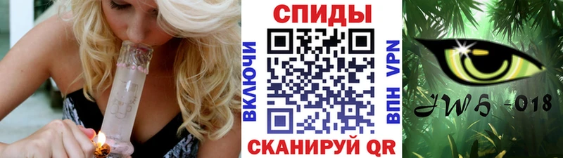 БУТИРАТ 1.4BDO  наркота  дарк нет как зайти  Мытищи 
