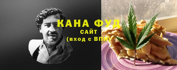 a pvp Нязепетровск