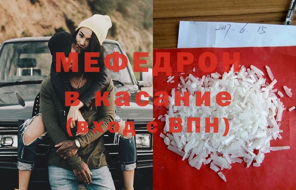 амф Нягань