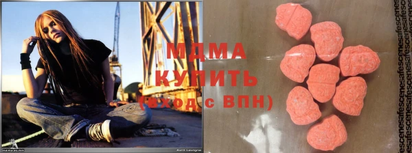a pvp Нязепетровск