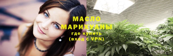 a pvp Нязепетровск