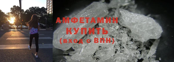 амф Нягань
