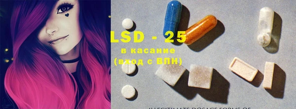 бошки Остров