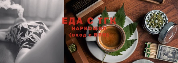 амф Нягань