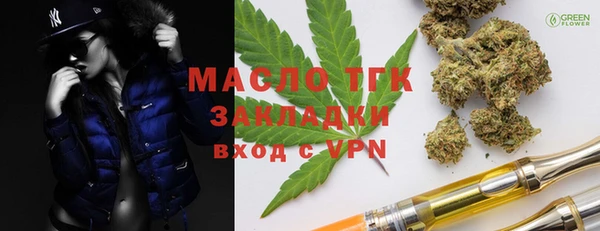 a pvp Нязепетровск