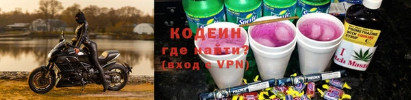 a pvp Нязепетровск