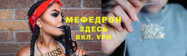 амф Нягань