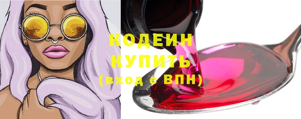 амф Нягань