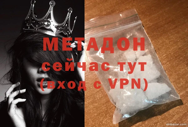 амф Нягань