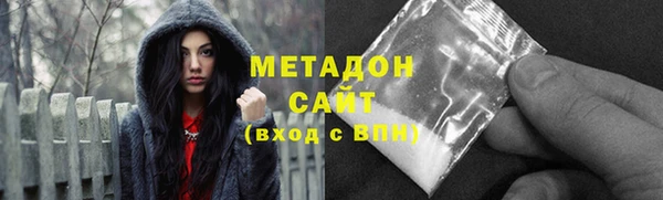 амф Нягань