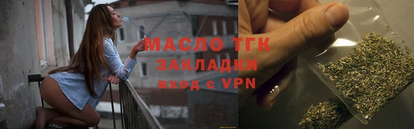 a pvp Нязепетровск