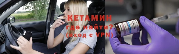 a pvp Нязепетровск