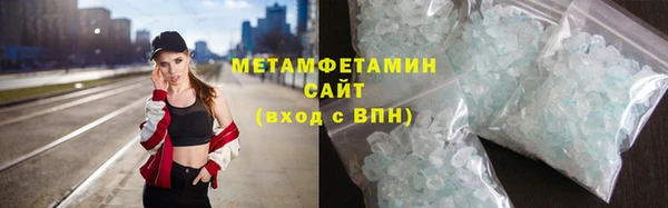a pvp Нязепетровск