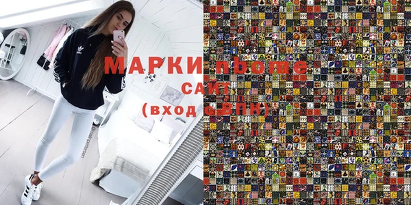 a pvp Нязепетровск