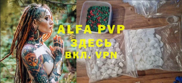 скорость Артём