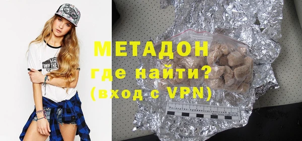 a pvp Нязепетровск