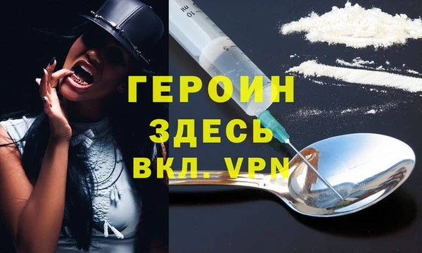 a pvp Нязепетровск