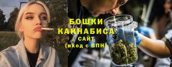 амф Нягань
