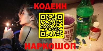 mdpv Гусь-Хрустальный
