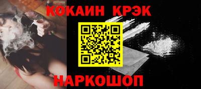 твердый Гусиноозёрск