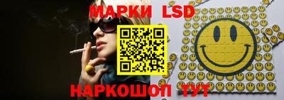 mdpv Гусь-Хрустальный