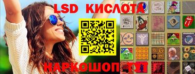 mdpv Гусь-Хрустальный