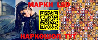 амфетамин Гусев
