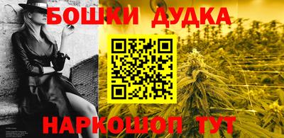 твердый Гусиноозёрск