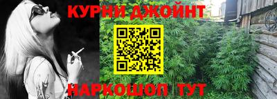 твердый Гусиноозёрск