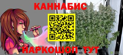 твердый Гусиноозёрск