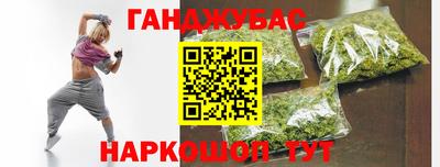 хмурый Донской