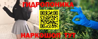 амфетамин Гусев