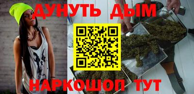 mdpv Гусь-Хрустальный