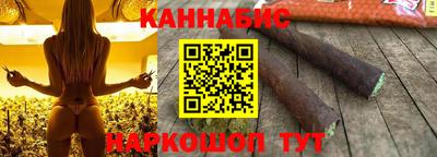 твердый Гусиноозёрск
