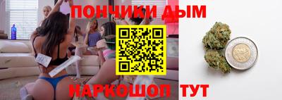 mdpv Гусь-Хрустальный