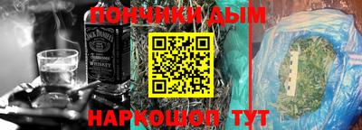 твердый Гусиноозёрск