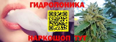 твердый Гусиноозёрск