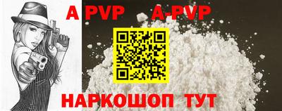 mdpv Гусь-Хрустальный