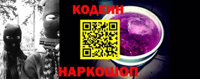 твердый Гусиноозёрск