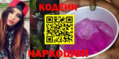 mdpv Гусь-Хрустальный