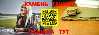 мдпв Донецк
