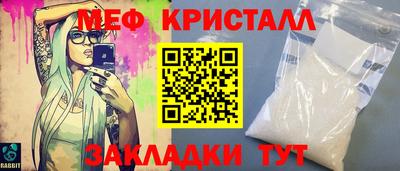 твердый Гусиноозёрск