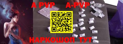 mdpv Гусь-Хрустальный